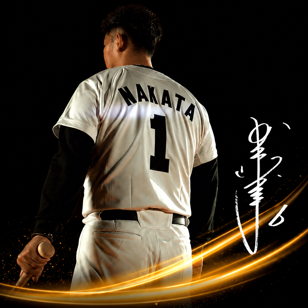 中田翔選手