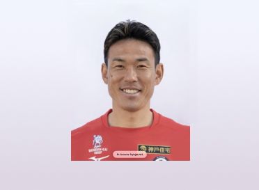 清水圭介選手