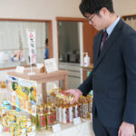 岡村製油のお気に入りの場所・もの